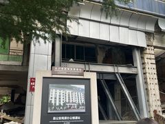 -北川老县城地震遗址