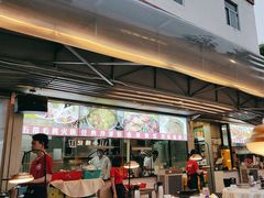 -小煵记·打边炉(西丽文光店)