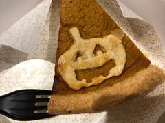 -Pie Bird(新闸路店)