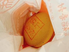 -北京稻香村(甘家口店)