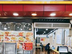 -味然香(海珠中店)