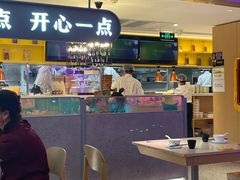 大堂-蔡澜点心·粤菜(西单大悦城店)