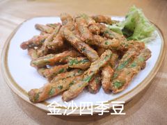 -東海薈。拉斐特(青衣城店)