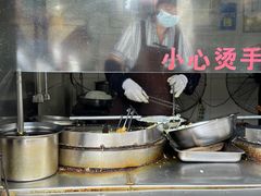 -滋啦啦油煎铺一乌镇萝卜丝饼