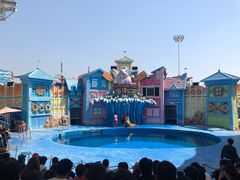 -华夏文旅海洋公园