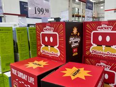 -山姆会员商店(亦庄创意生活广场店)