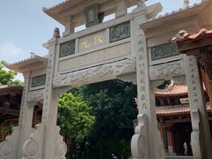 -晋江五店市传统文化旅游区