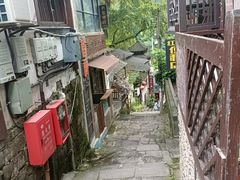 -磁器口古镇
