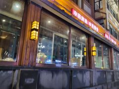 -香水足浴•按摩•SPA•汤泉会馆(南岗花园街店)
