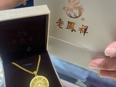 -南京商厦