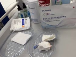 -科佳医疗美容·轻医美