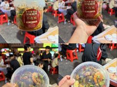 -郑记•不夜城烧烤•龙虾•虾蟹(黄鹤楼店)