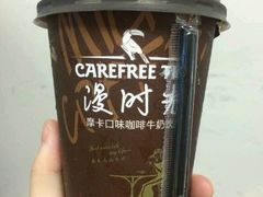 -全家便利店(沪青平公路四店)