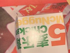 -麦当劳(松江店)