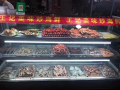 -正宁路小吃夜市