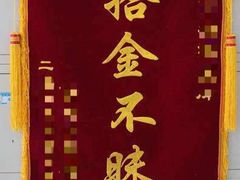 -世纪明达广告·厂家直销