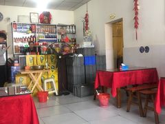 -米二红烧兔(华阳店)