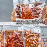 湘潭人民也太会吃了‼️被这家手工麻辣香迷糊了