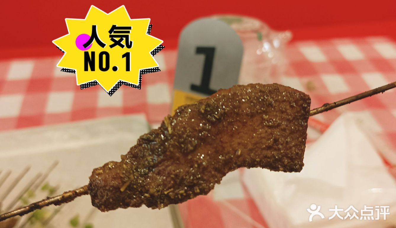 谁会拒绝一份碳烤香滋滋猪肝宝藏烧烤店！！！