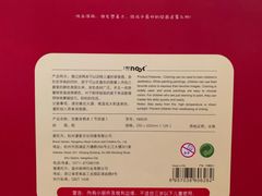 -沃尔玛(中山北路店)