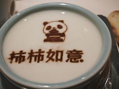 -OCT PARK欢乐时光