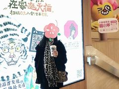 -茶颜悦色(重庆英利大融城LG层店)