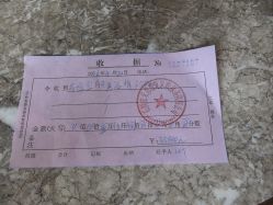 -馨美母婴护理中心(石狮店)