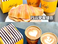 -麦当劳(望京国际商业中心店)