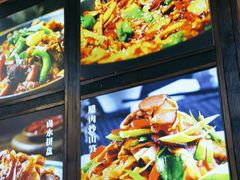 -富正毅三下锅连锁(三店)