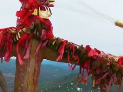 -帽儿山风景区