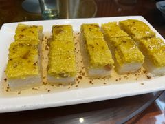 黄米坚果凉糕-临潼印象·特色陕菜
