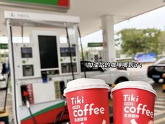 -中国石化江苏苏州吴中开发区加油站