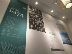 -章光101防脱养发荟