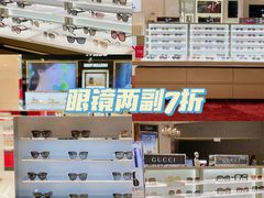 -DFS迪斐世(澳门新濠天地店)