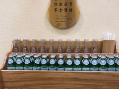 -九忠祥小笼馆(保利时光里店)