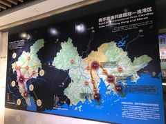 -广州市城市规划展览中心