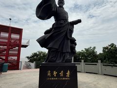 -平湖九龙山旅游度假区