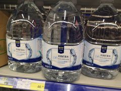 -麦德龙(郑东店)