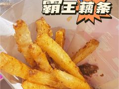 -宫拉拉蒜香炸鸡(正弘城店)