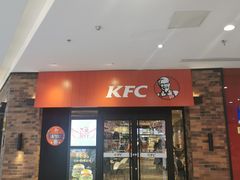 门面-肯德基(天鹅湖万达店)
