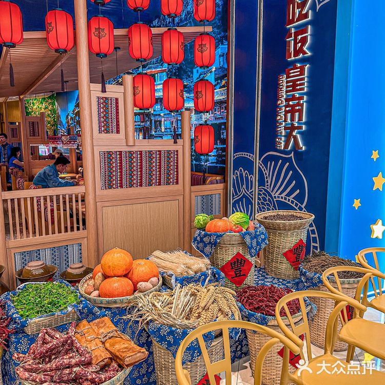 我大萧山终于也有了‼️排队N刷的湘菜🔥