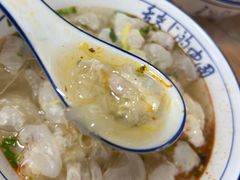 -蟹芆三馄饨