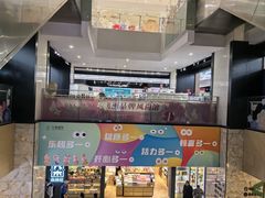 -飞洲国际广场