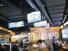 -阿亲家·韩式无限烤肉(春熙路店)