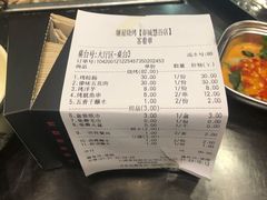 -塘屋烧烤·云南火塘烧烤品牌(春城慧谷旗舰店)