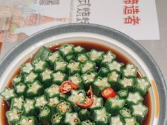 -通海俄式烧烤·俄罗斯大串(嵩山路店)