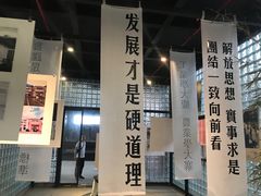 -柴油机1959创意园(IF1959文创园)