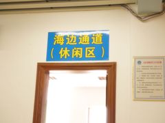 -双月饭店·20年老字号(新村店)