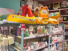 -FAELING PETS美天灵宠物(合生汇店)