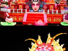 -长鹿旅游休博园